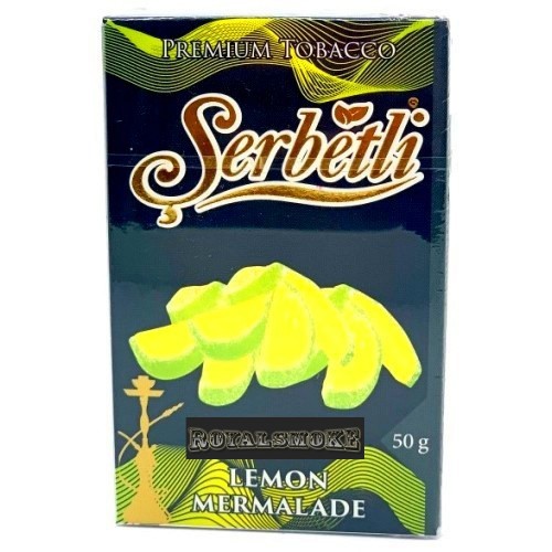 Табак Serbetli Lemon Marmalade (Лимонный Мармелад) 50 грамм