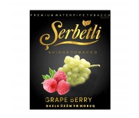 Тютюн для кальяну Serbetli Grape Berry (Ягоди Виноград) 50 грам