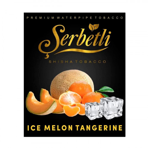 Табак для кальяна Serbetli Ice Melon Tangerine (Айс Дыня Мандарин) 50 грамм