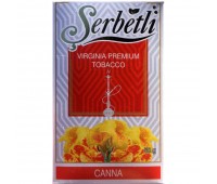 Тютюн для кальяну Serbetli Canna 50 грам
