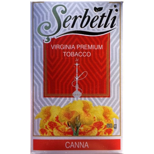 Тютюн для кальяну Serbetli Canna 50 грам