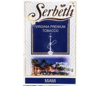 Табак Serbetli Miami (Щербетли Майами) 50 грамм