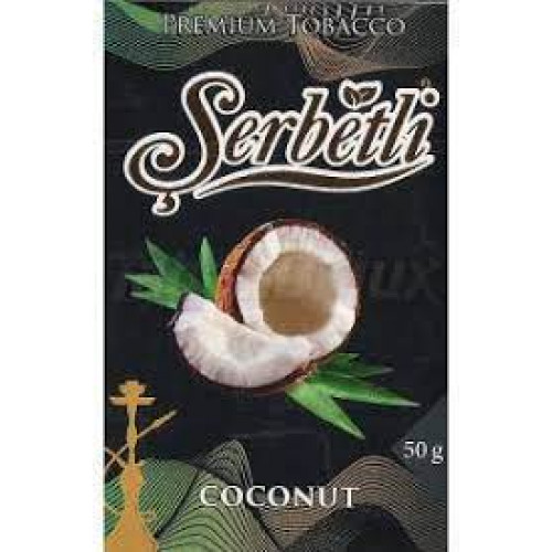Табак для кальяна Serbetli Coconut 50 грамм