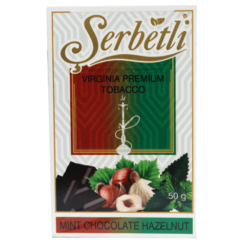 Тютюн для кальяну Serbetli Mint Chocolate Hazelnut 50 грам