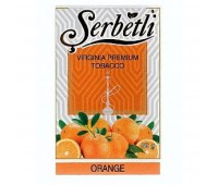 Тютюн Serbetli Orange (Апельсин) 50 грам