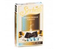 Тютюн Serbetli Ice Chocolate Milk (Крижаний Молочний Шоколад) 50 грам