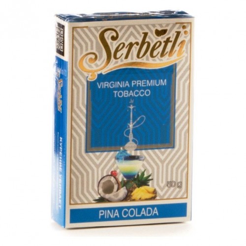 Тютюн для кальяну Serbetli Pina Colada 50 грам