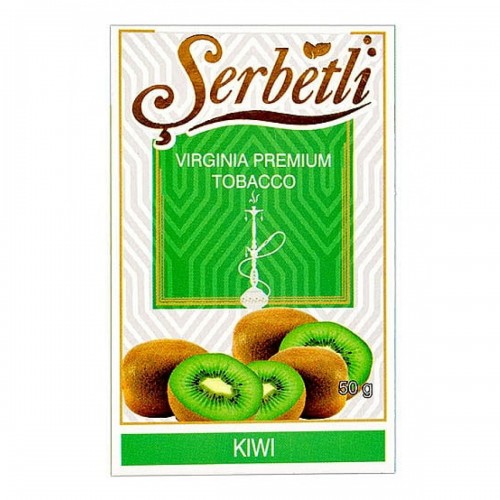 Табак для кальяна Serbetli Kiwi 50 грамм