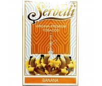Тютюн для кальяну Serbetli Banana 50 грам