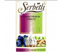 Табак для кальяна Serbetli Bluebery Ice Cream Pistachio 50 грамм