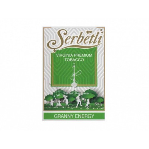 Табак для кальяна Serbetli Granny Energy 50 грамм
