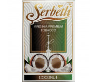 Табак Serbetli Coconut (Кокос) 50 гр