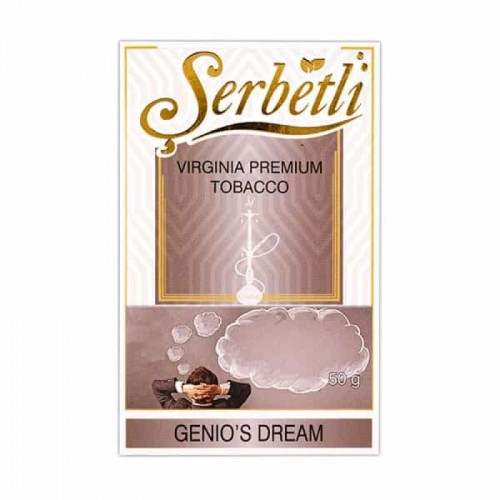 Тютюн для кальяну Serbetli Genius Dream 50 грам