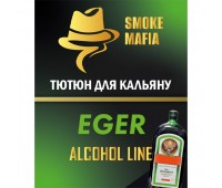 Табак Smoke Mafia Alcohol Line Eger (Егер) 100 гр