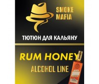 Табак Smoke Mafia Alcohol Line Rum Honey (Ром Мед) 100 гр