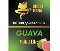 Табак Smoke Mafia Mono Line Guava (Гуава) 100 гр
