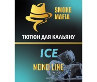 Табак Smoke Mafia Mono Line Ice (Лед) 100 гр