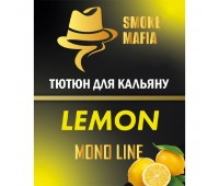 Табак Smoke Mafia Mono Line Lemon (Лимон) 100 гр