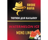 Табак Smoke Mafia Mono Line Watermelon Ice (Арбуз Лед) 100 гр