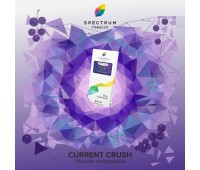 Табак Spectrum Current Crush Classic Line (Черная смородина) 100 гр