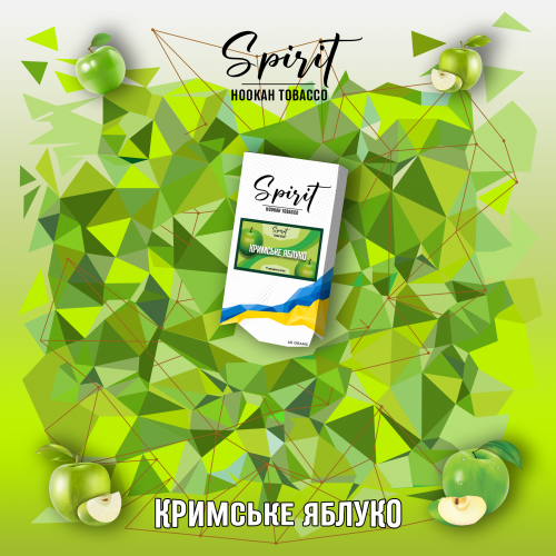 Табак Spirit Крымское Яблоко 40 гр.