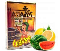 Тютюн Adalya Chaves (Чейвс) 50 гр