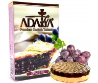 Табак Adalya Grape Pie (Виноградный Пирог) 50 гр