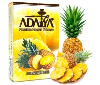 Тютюн Adalya Pineapple (Ананас) 50 гр