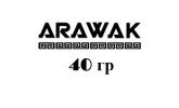 Табак Arawak 40 гр