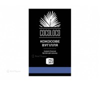 Уголь кокосовый Хмара Коколоко Cocoloco 72 кубика 1 кг 