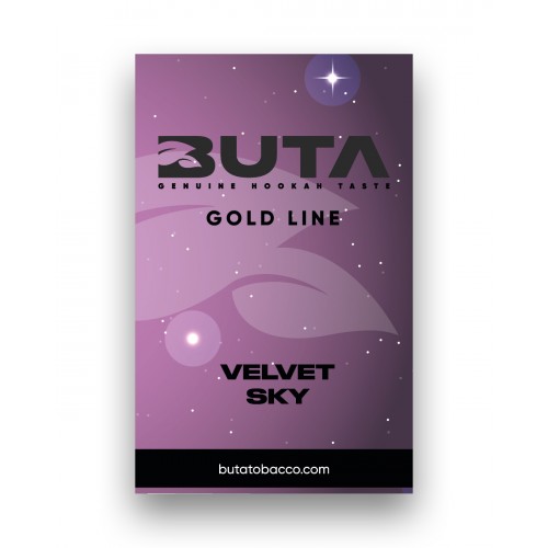 Тютюн Buta Velvet Sky Gold Line (Вельвет Скай) 50 гр.