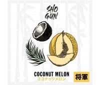Табак Shogun Coconut Melon (Дыня Кокос) 60 гр