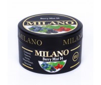 Тютюн Milano Berry Mist M94 (Ягоды Міст) 100 гр