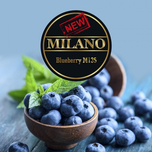 Тютюн Milano Blueberry M135 (Чорниця) 100 гр